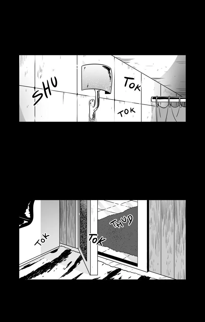 Bite Me Chapter 57 page 1 - 