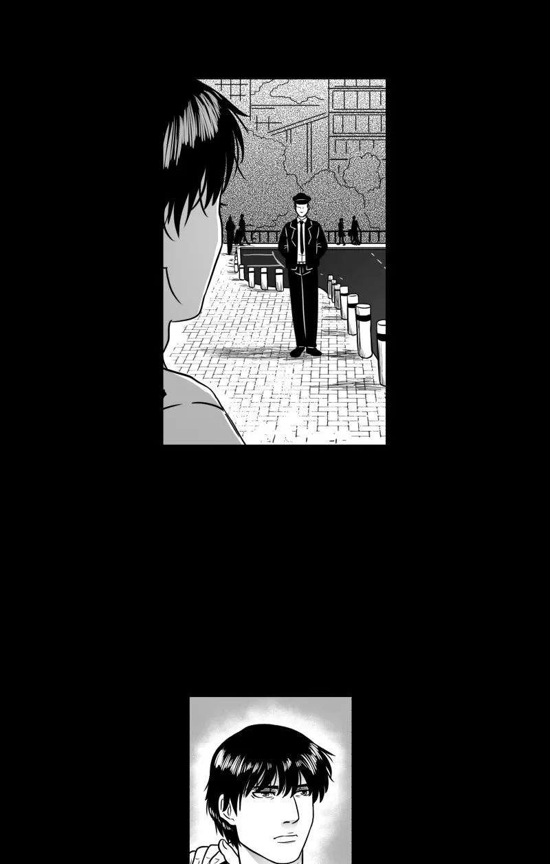 Bite Me Chapter 57 page 13 - 