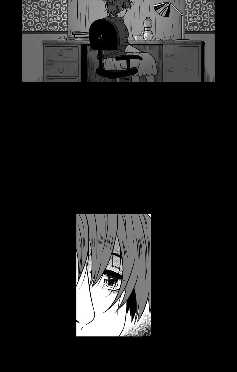 Bite Me Chapter 57 page 16 - 