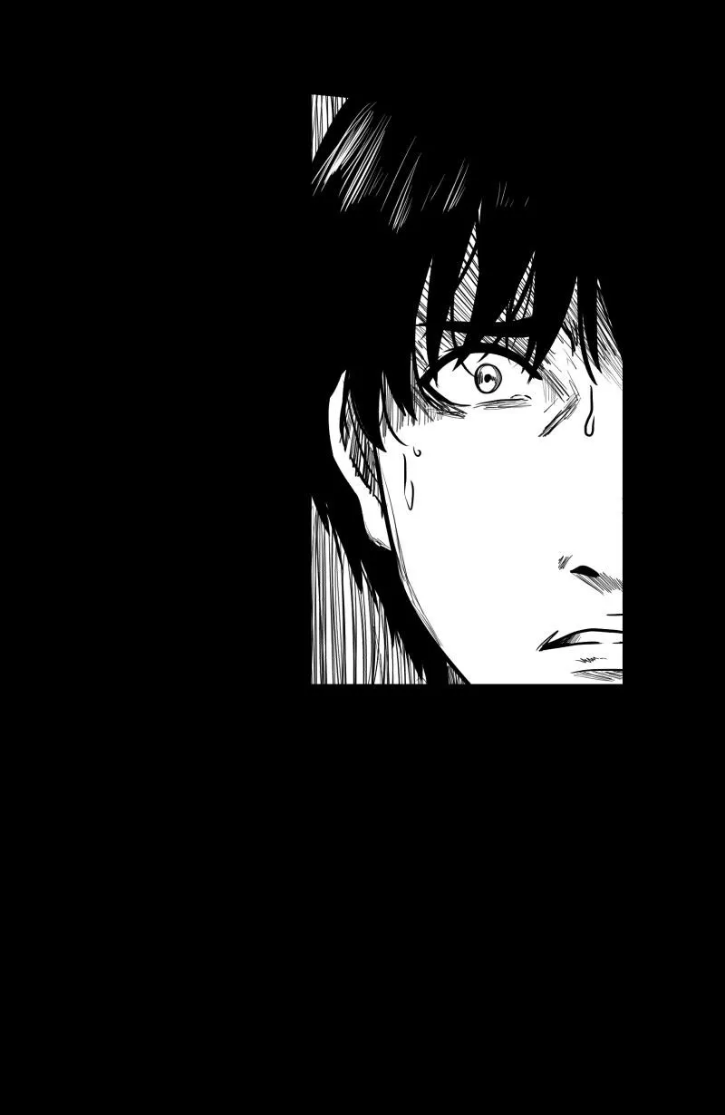 Bite Me Chapter 58 page 7 - 