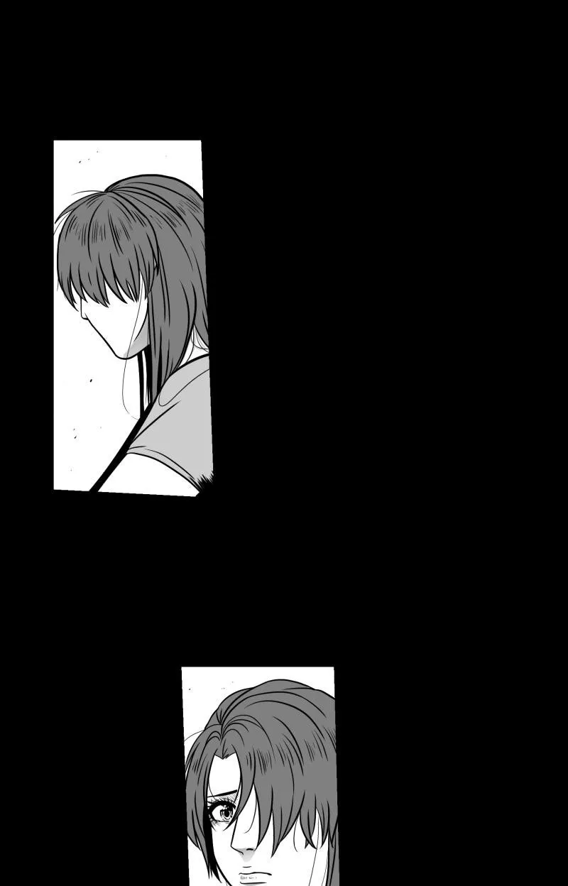 Bite Me Chapter 60 page 4 - 