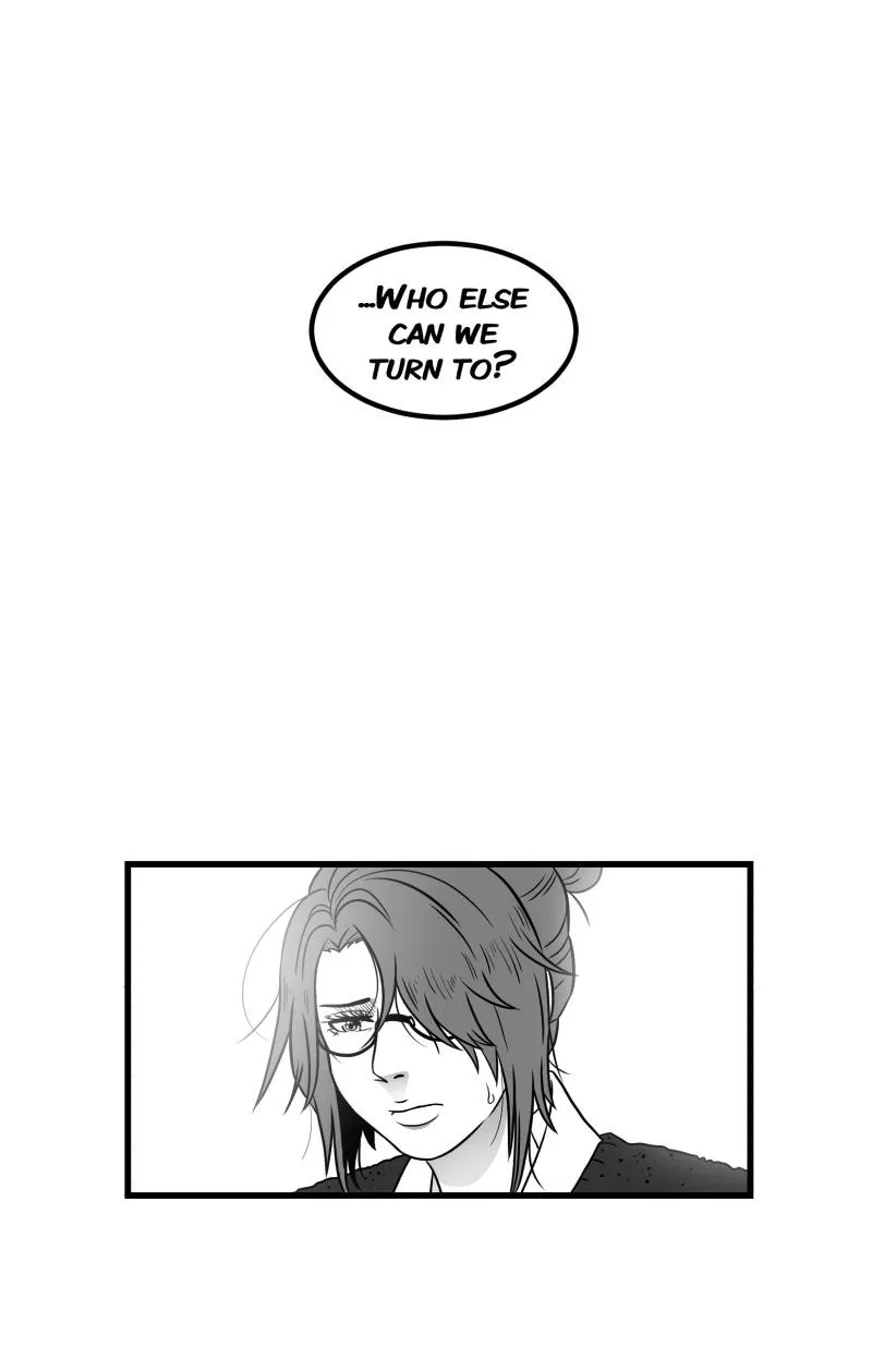 Bite Me Chapter 62 page 2 - 