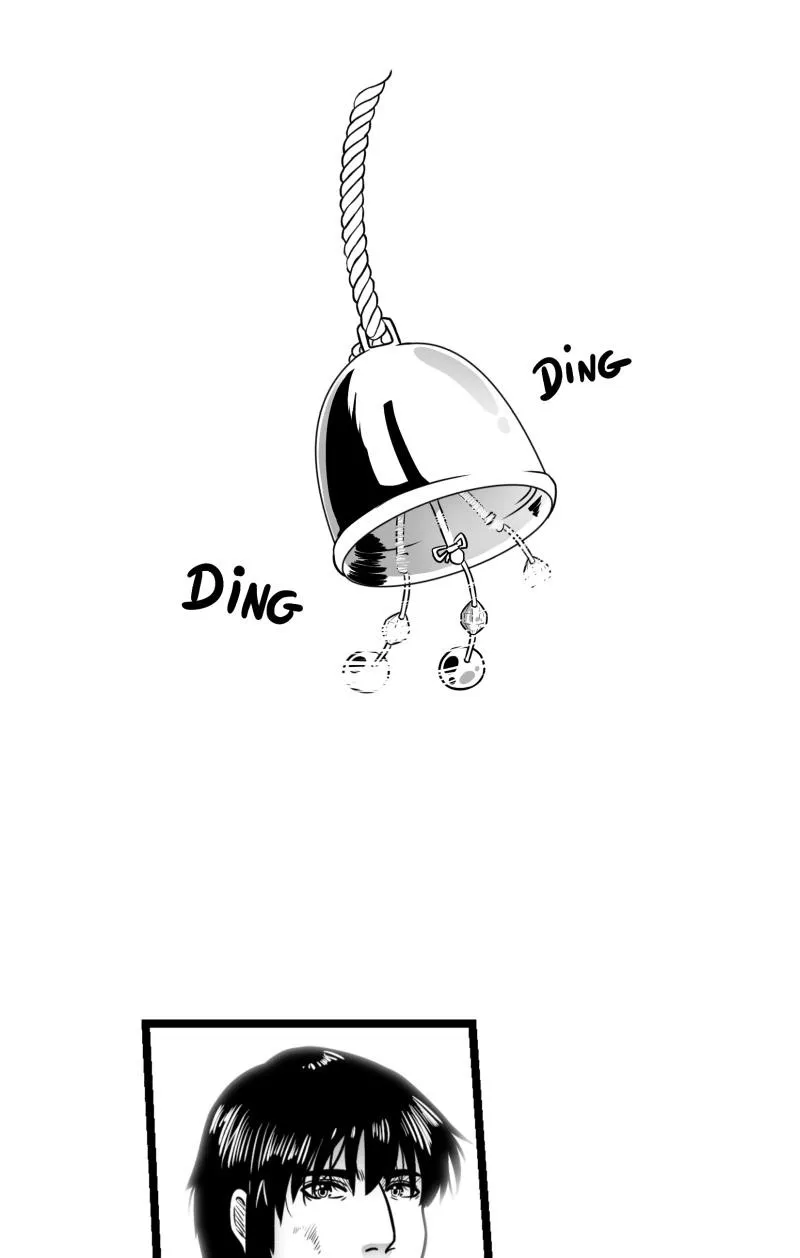 Bite Me Chapter 62 page 3 - 