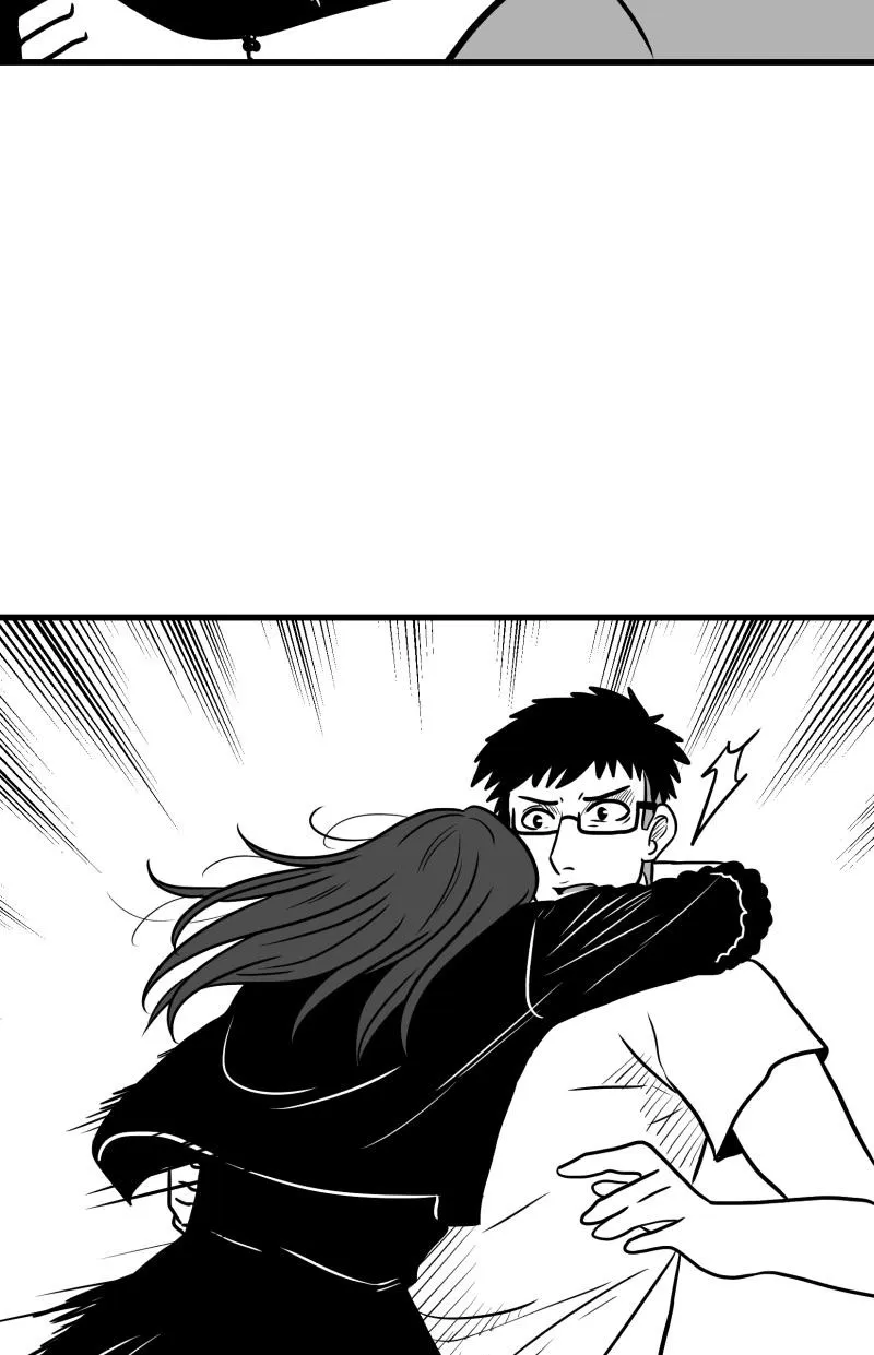Bite Me Chapter 67 page 18 - 