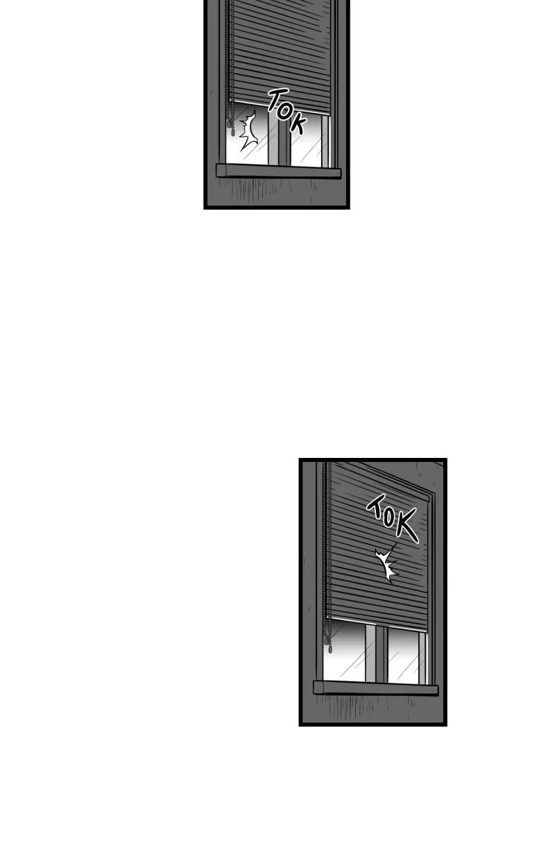 Bite Me Chapter 67 page 3 - 