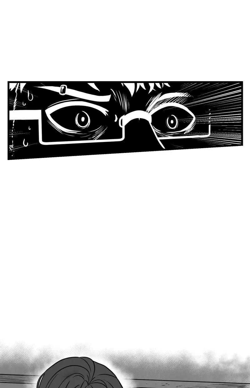 Bite Me Chapter 67 page 7 - 