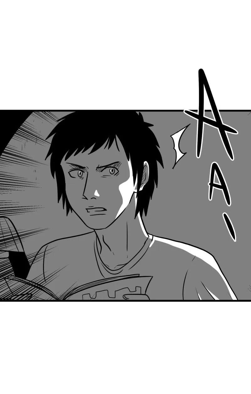 Bite Me Chapter 68 page 1 - 