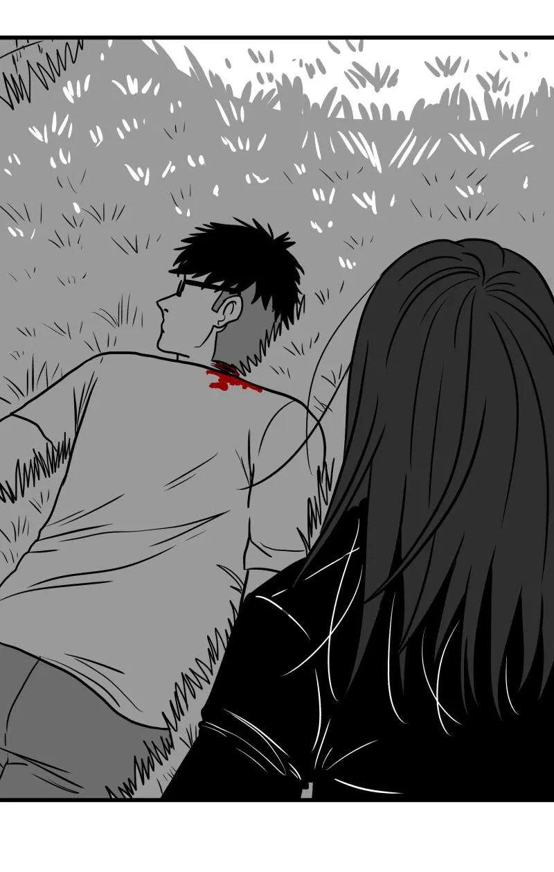 Bite Me Chapter 68 page 11 - 