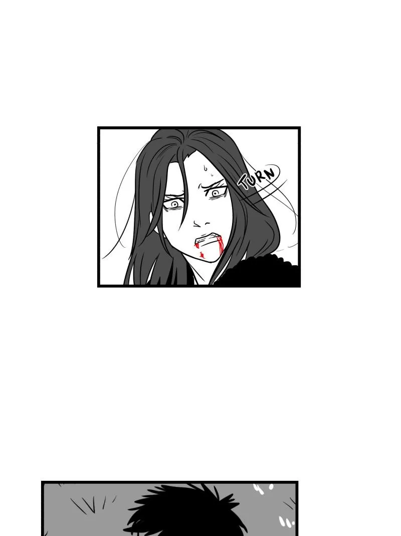 Bite Me Chapter 68 page 24 - 