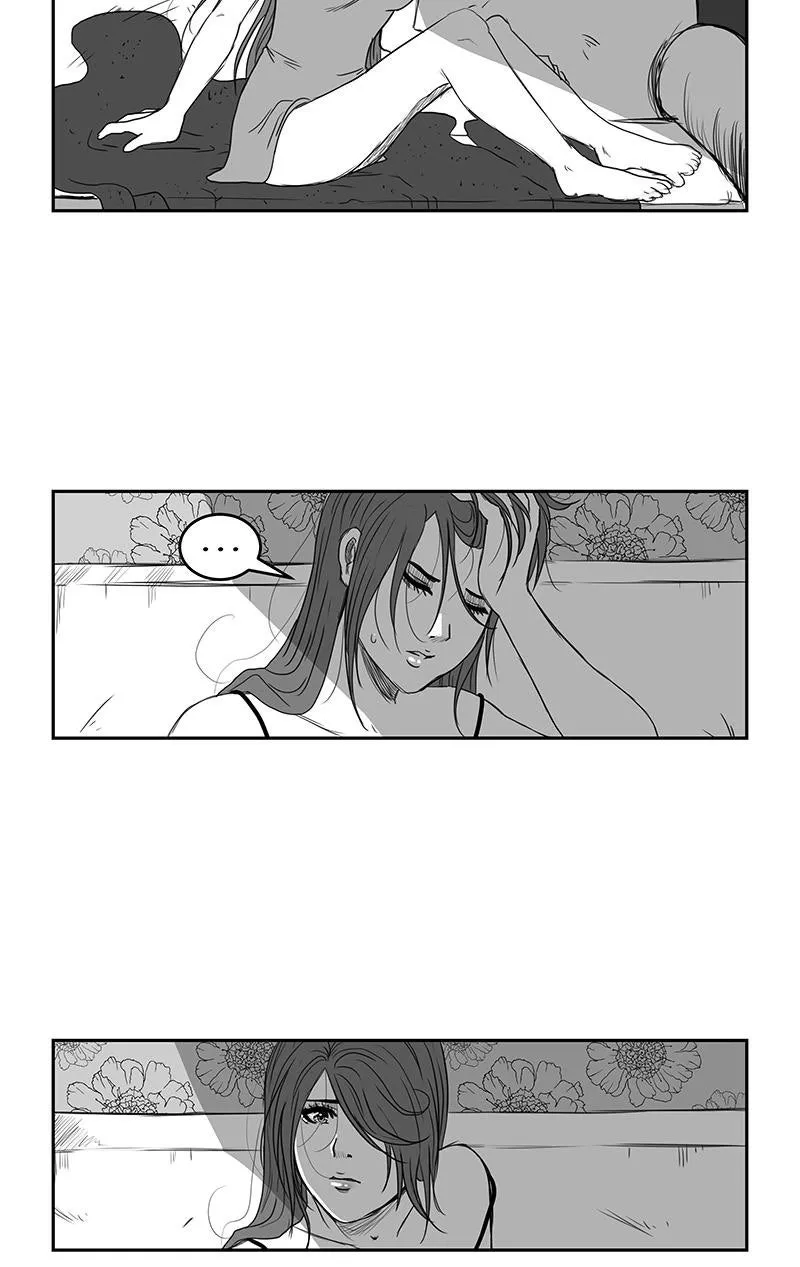 Bite Me Chapter 7 page 7 - 