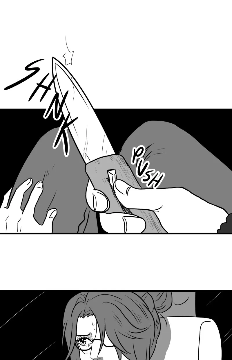 Bite Me Chapter 70 page 14 - 