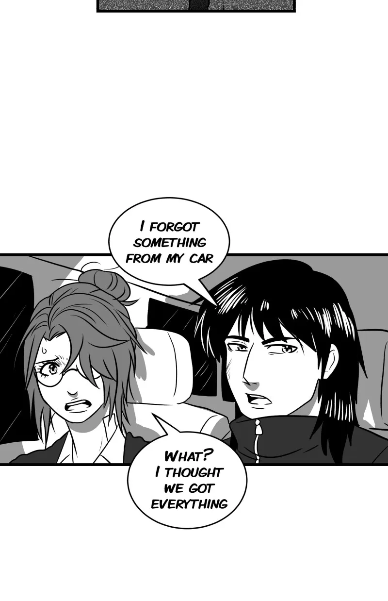 Bite Me Chapter 70 page 10 - 