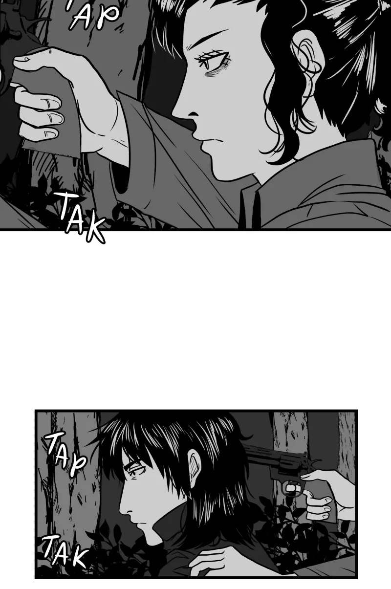 Bite Me Chapter 71 page 2 - 