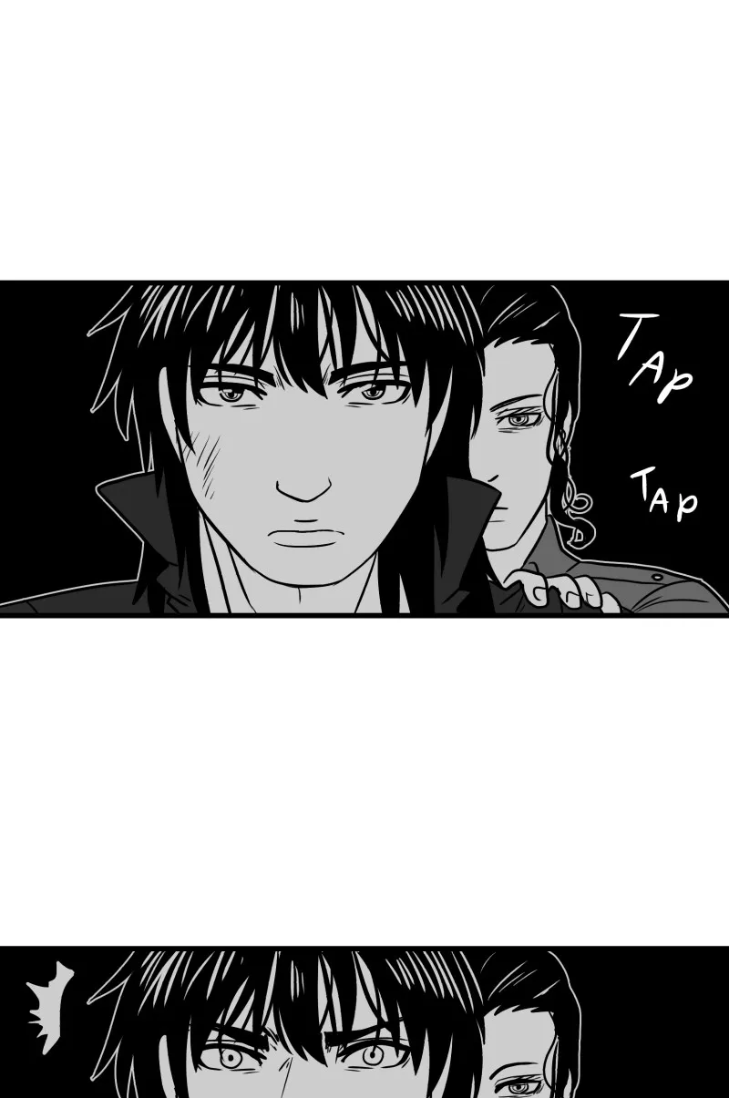 Bite Me Chapter 71 page 3 - 