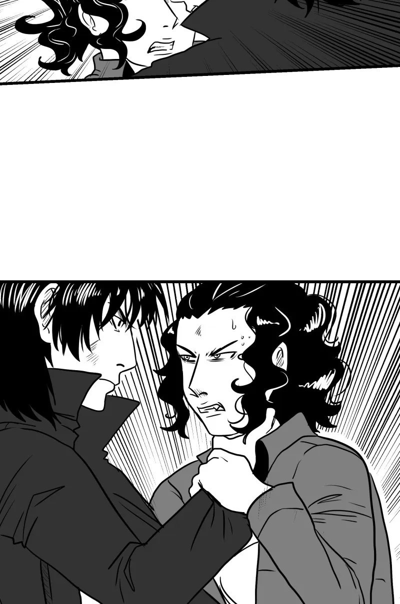 Bite Me Chapter 72 page 16 - 