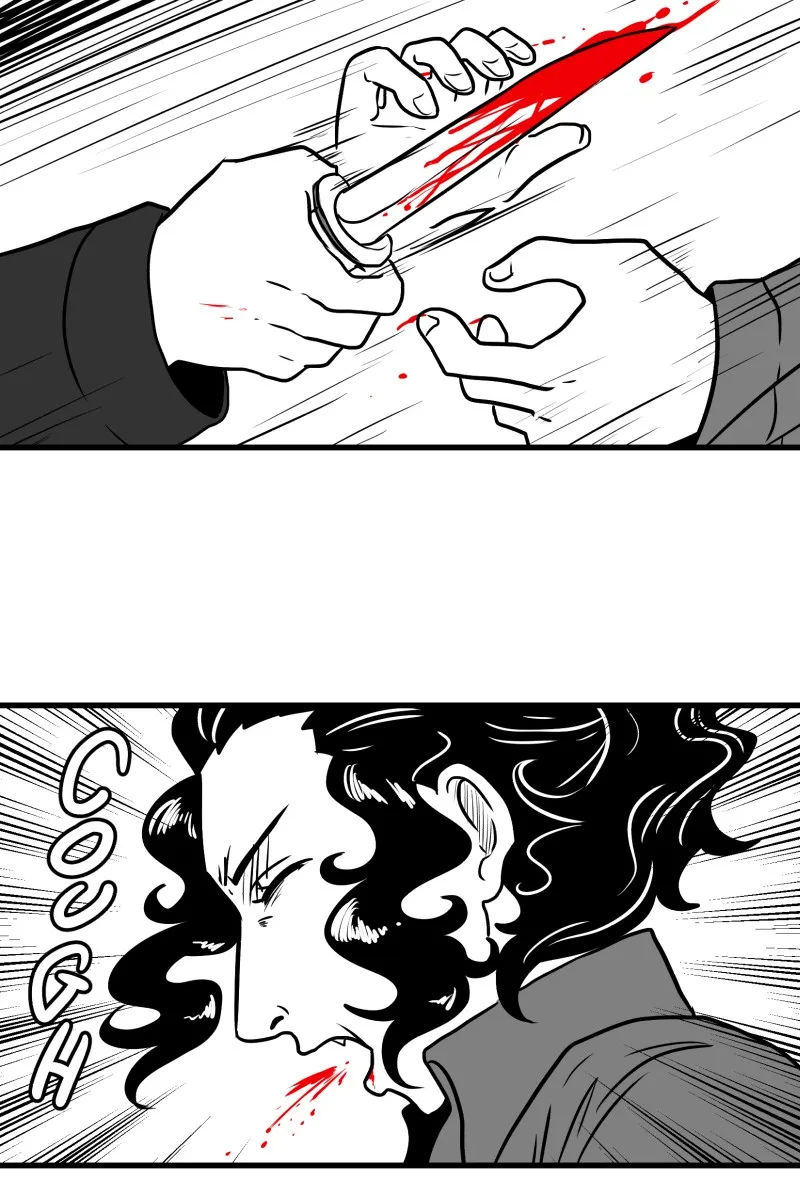 Bite Me Chapter 72 page 21 - 