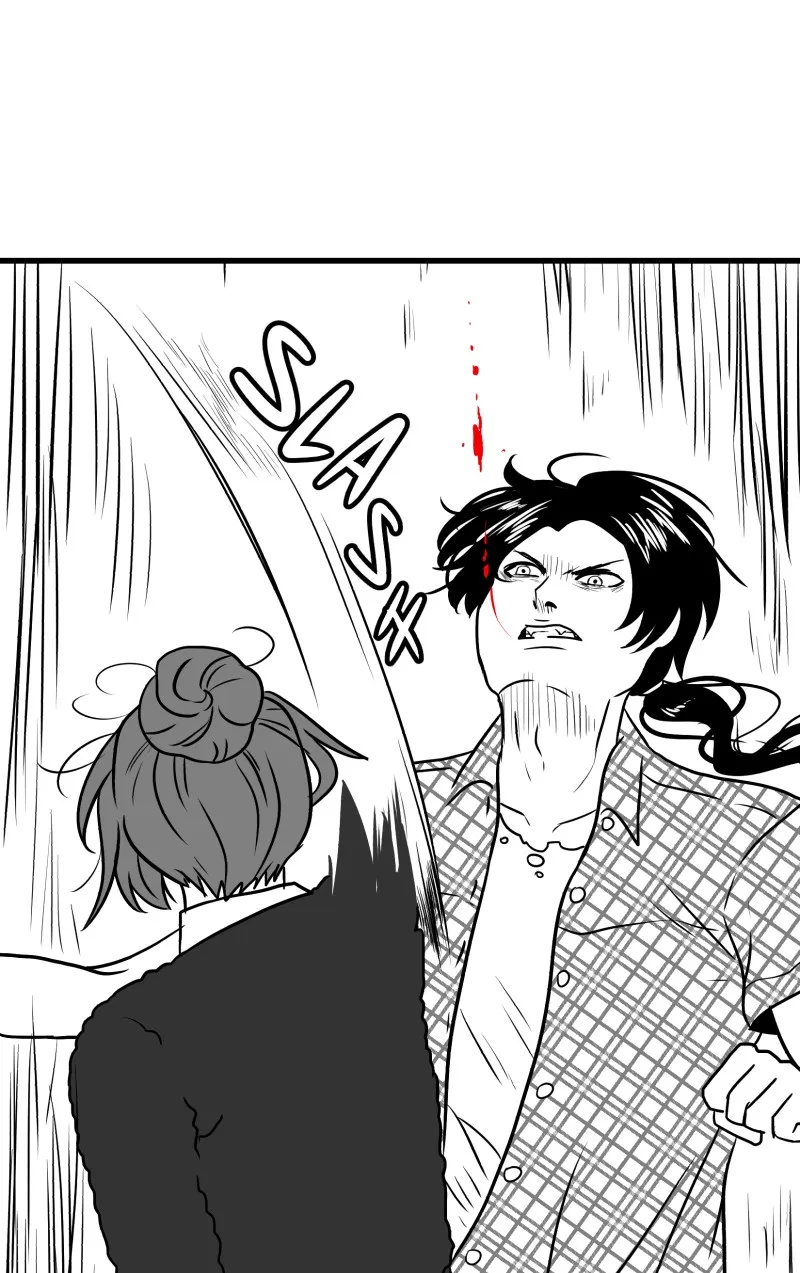 Bite Me Chapter 72 page 5 - 