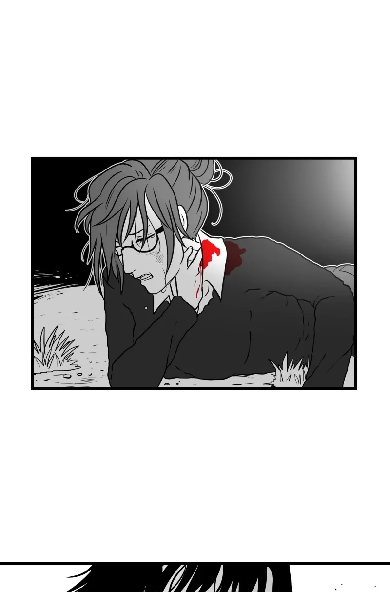 Bite Me Chapter 73 page 12 - 