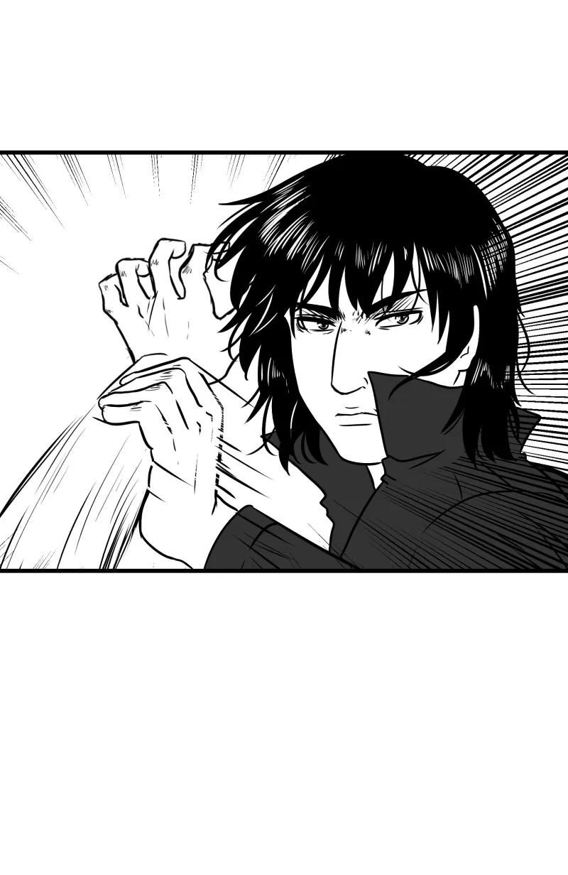 Bite Me Chapter 74 page 12 - 