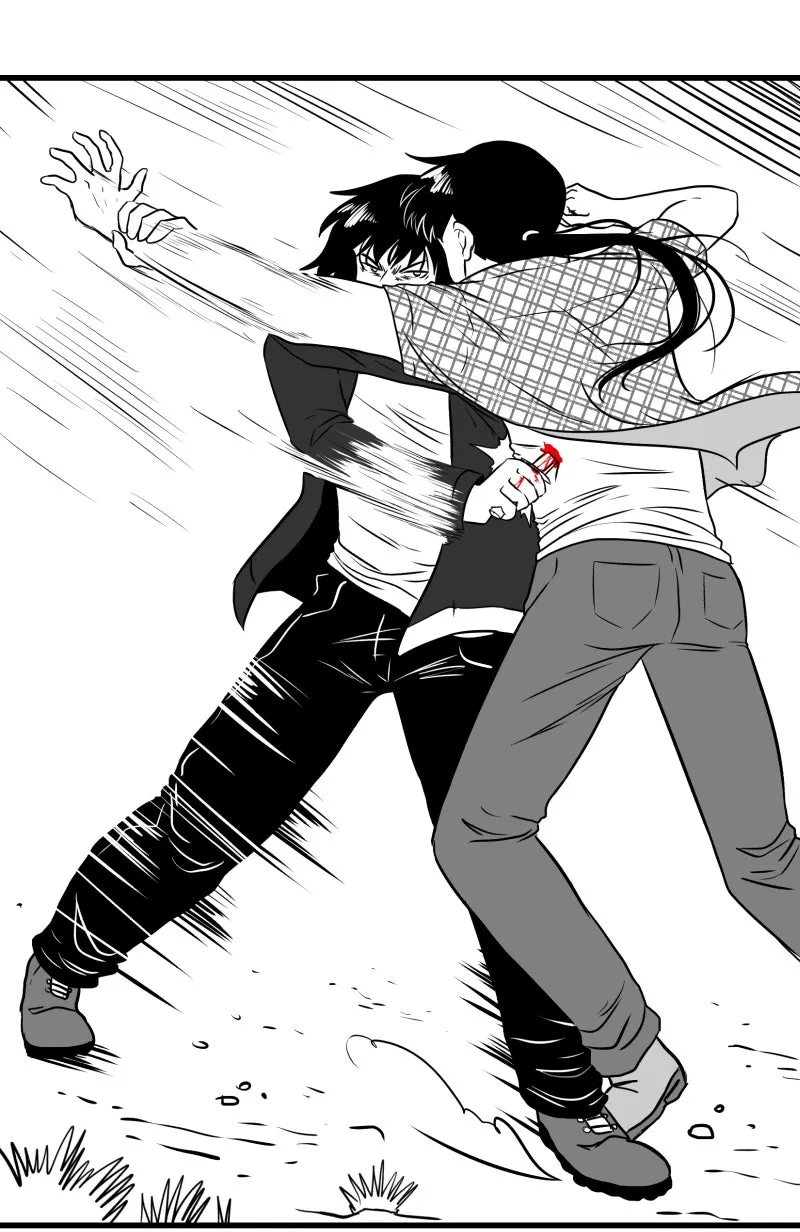 Bite Me Chapter 74 page 13 - 