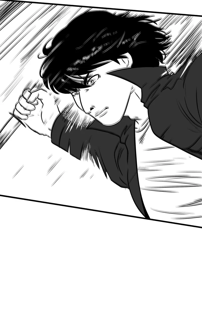 Bite Me Chapter 74 page 17 - 