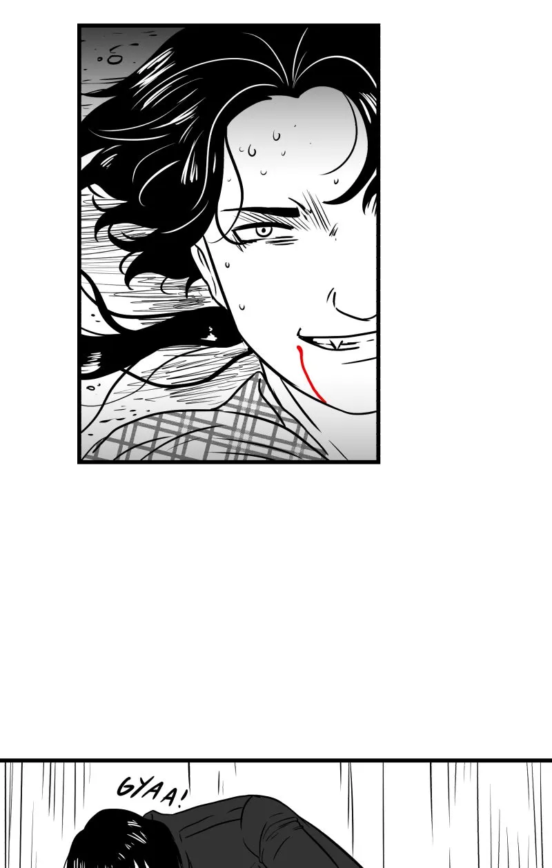Bite Me Chapter 74 page 19 - 