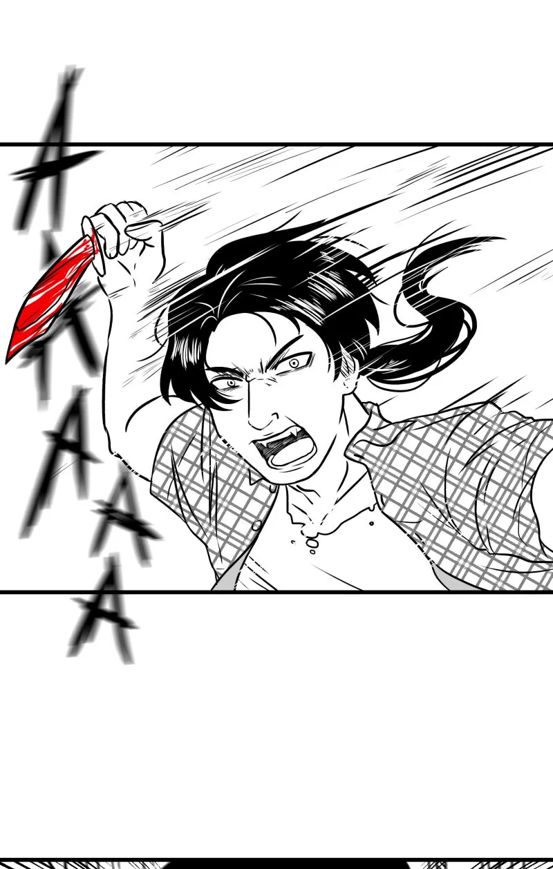 Bite Me Chapter 74 page 25 - 