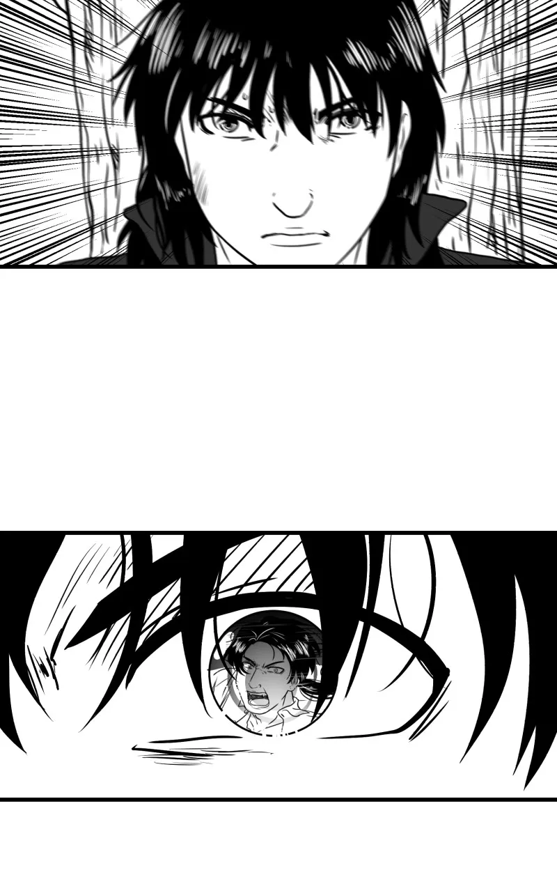 Bite Me Chapter 74 page 26 - 