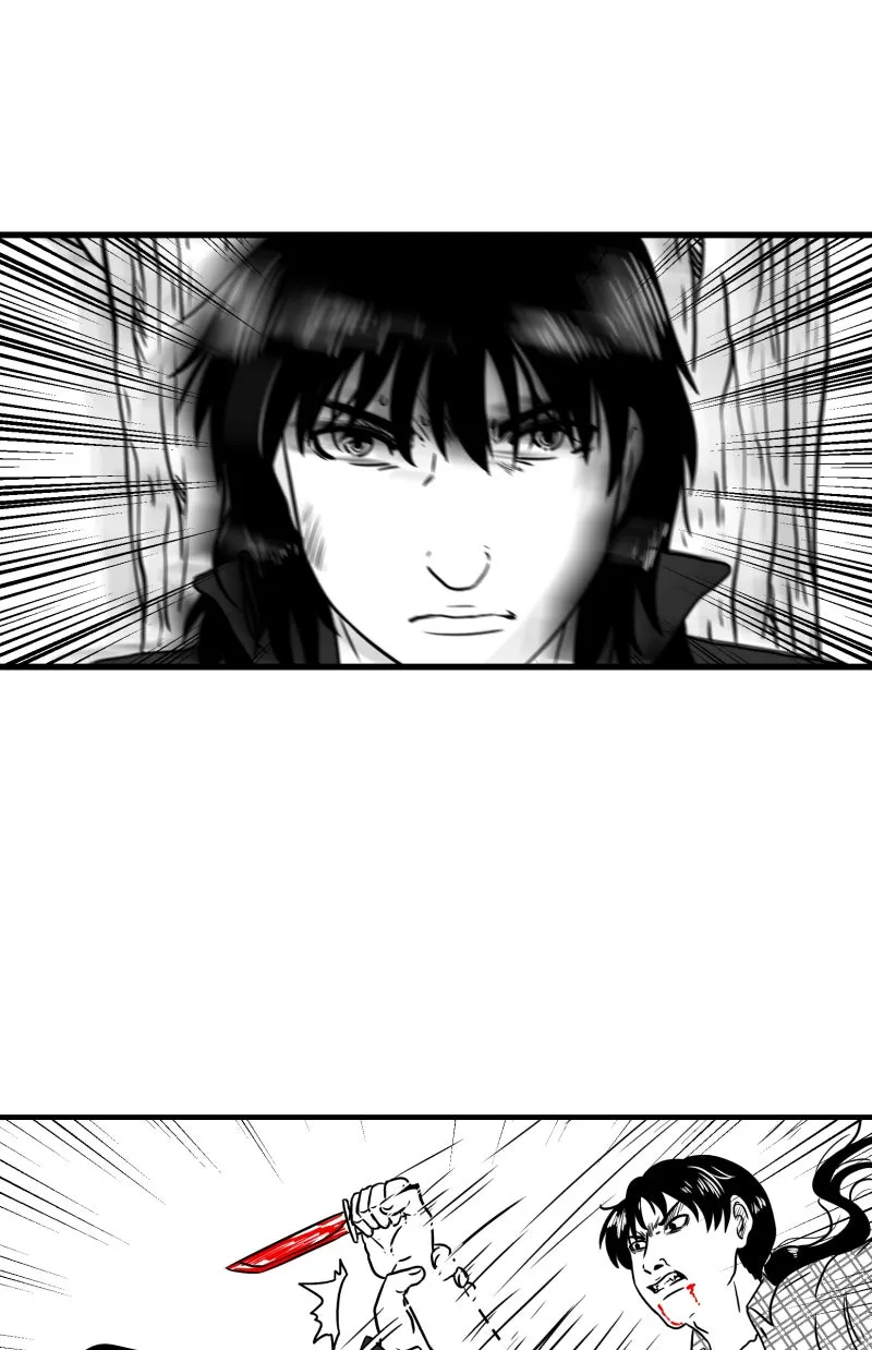 Bite Me Chapter 75 page 2 - 
