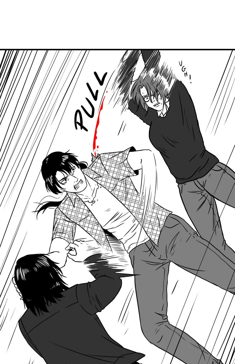 Bite Me Chapter 75 page 13 - 