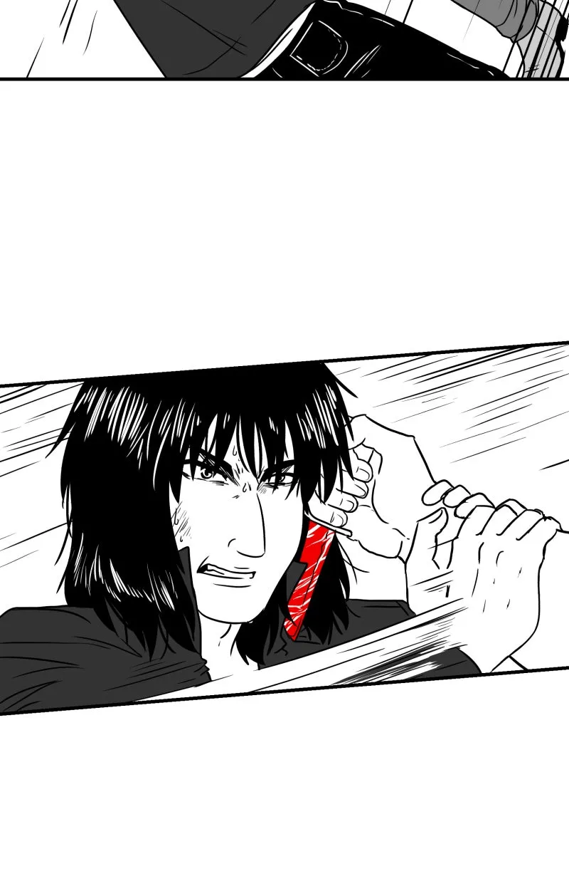 Bite Me Chapter 75 page 14 - 