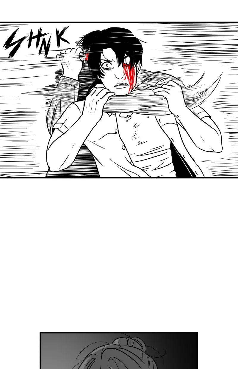Bite Me Chapter 75 page 18 - 