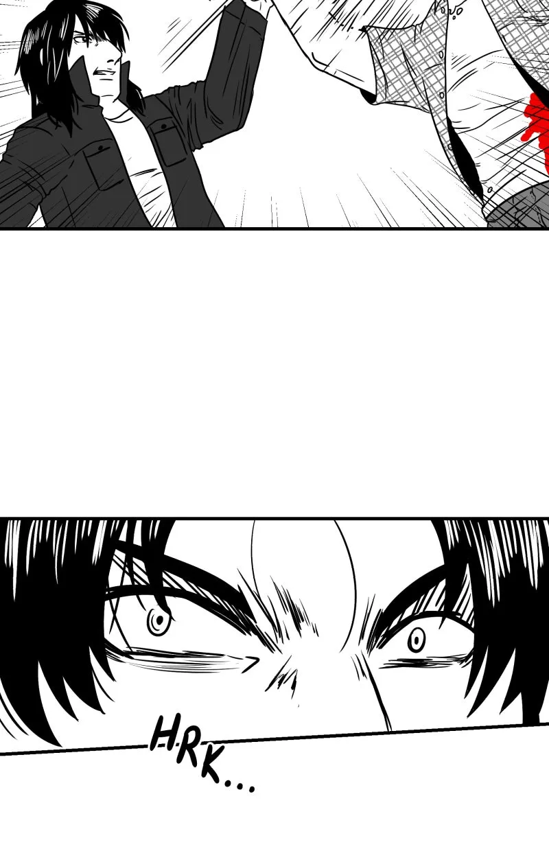 Bite Me Chapter 75 page 3 - 