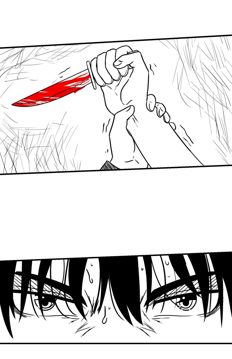 Bite Me Chapter 75 page 4 - 
