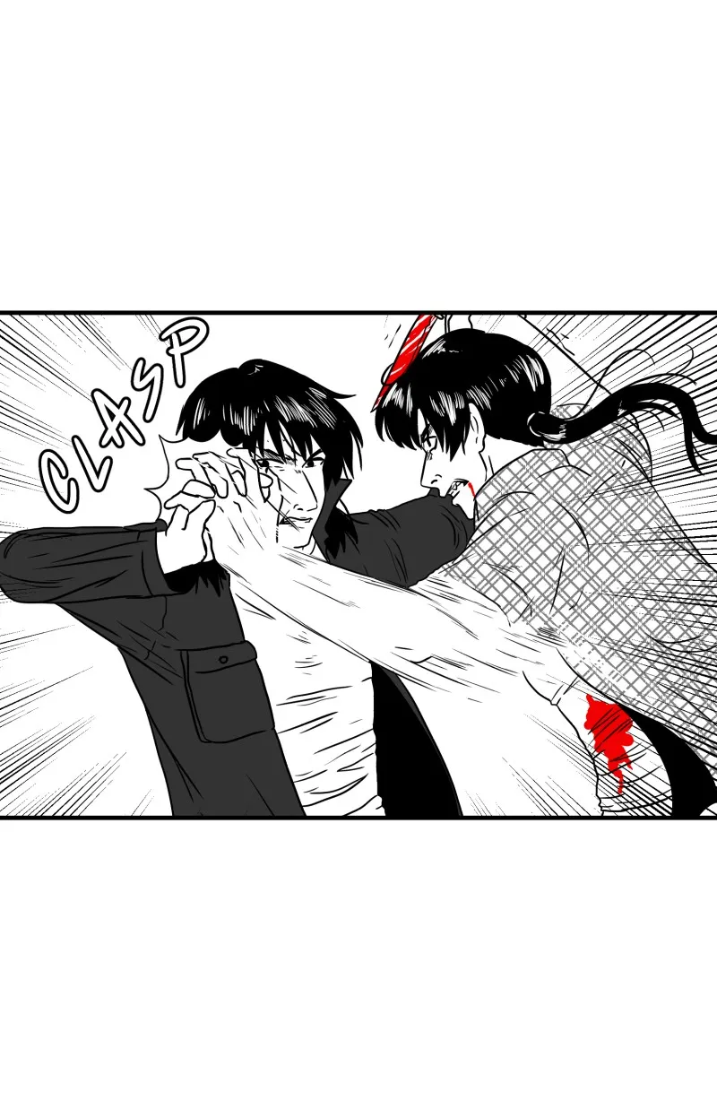 Bite Me Chapter 75 page 5 - 
