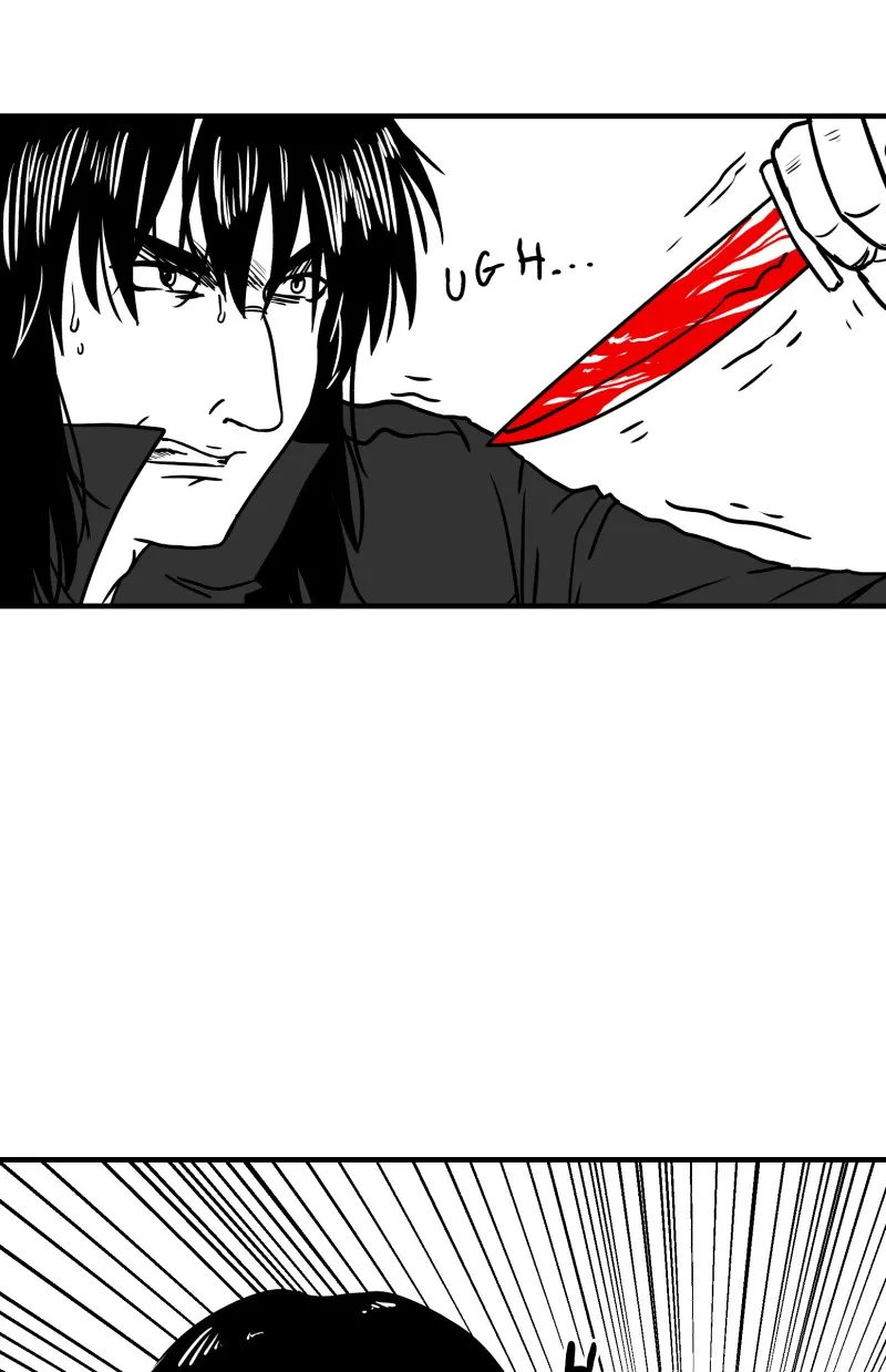 Bite Me Chapter 75 page 6 - 
