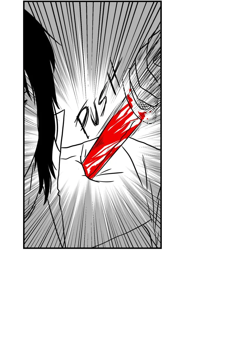 Bite Me Chapter 75 page 8 - 