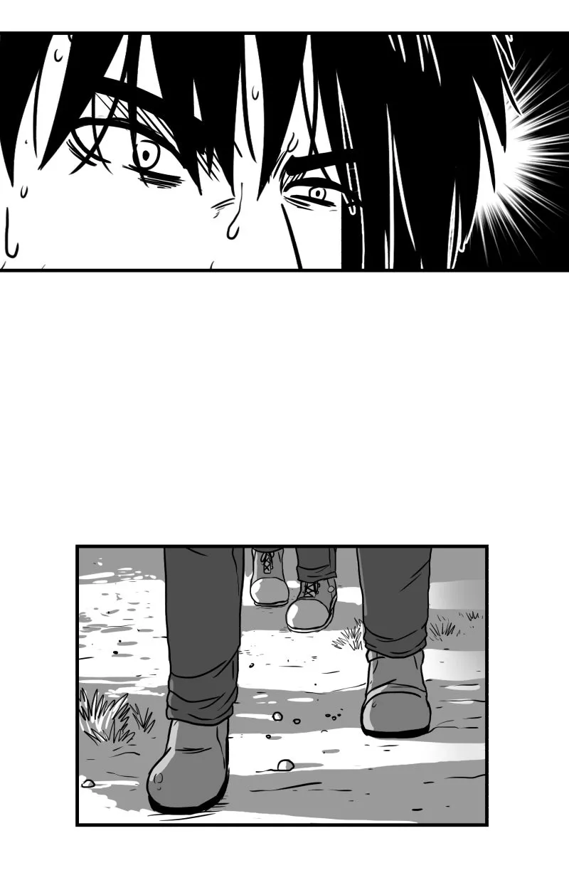 Bite Me Chapter 75 page 10 - 