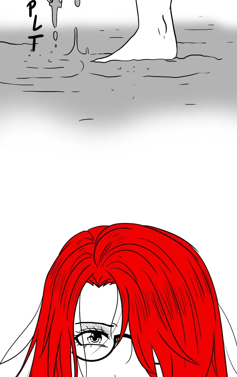 Bite Me Chapter 76 page 4 - 