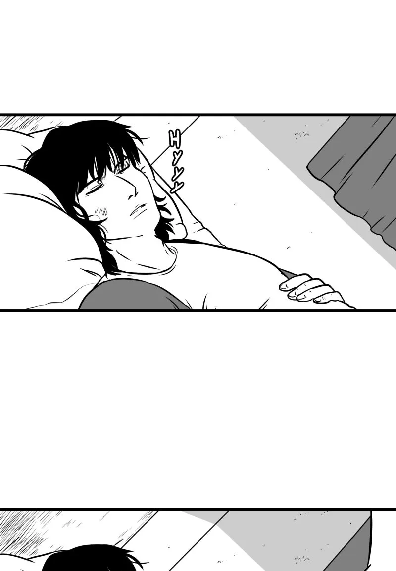 Bite Me Chapter 78 page 25 - 