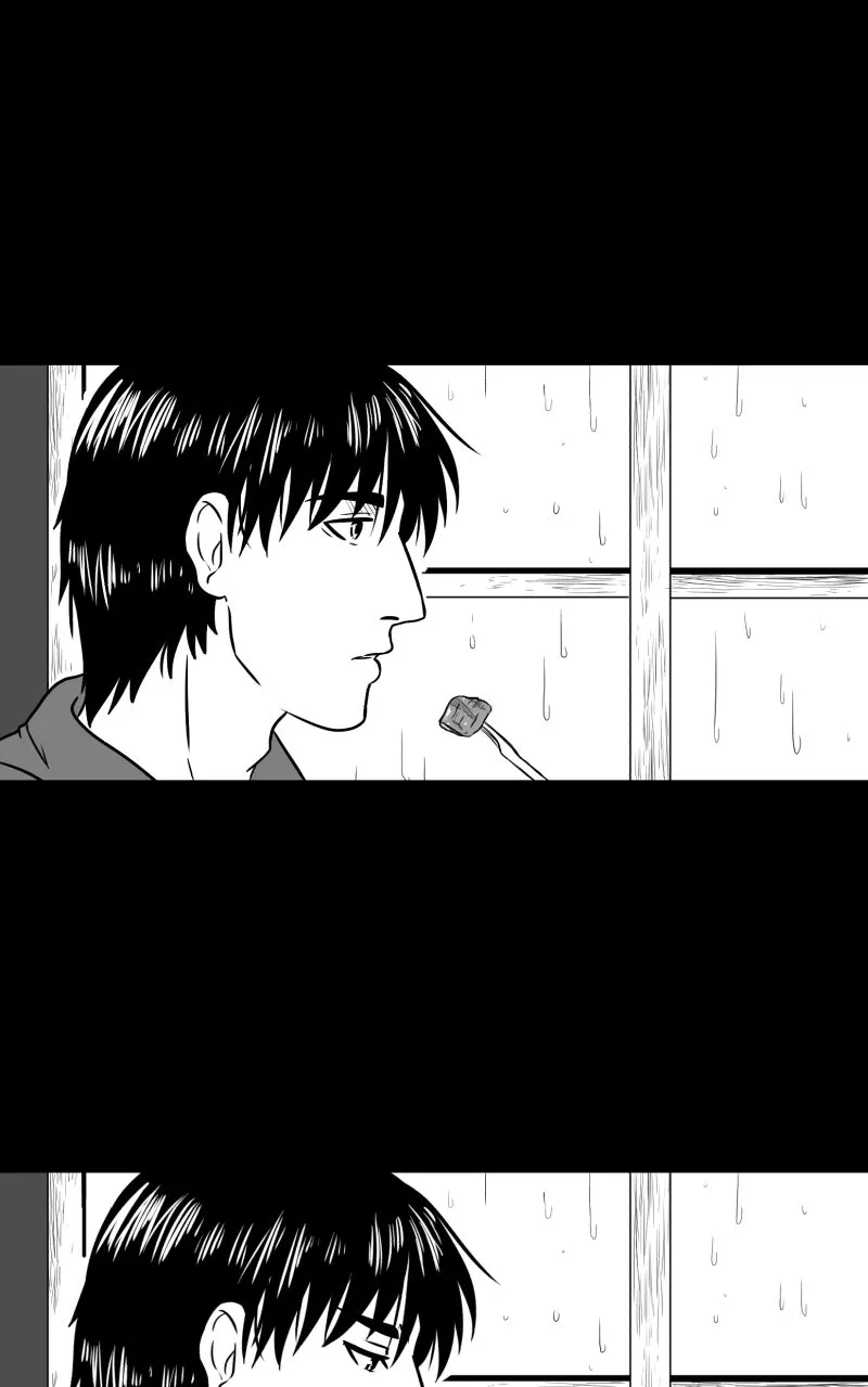Bite Me Chapter 79 page 26 - 