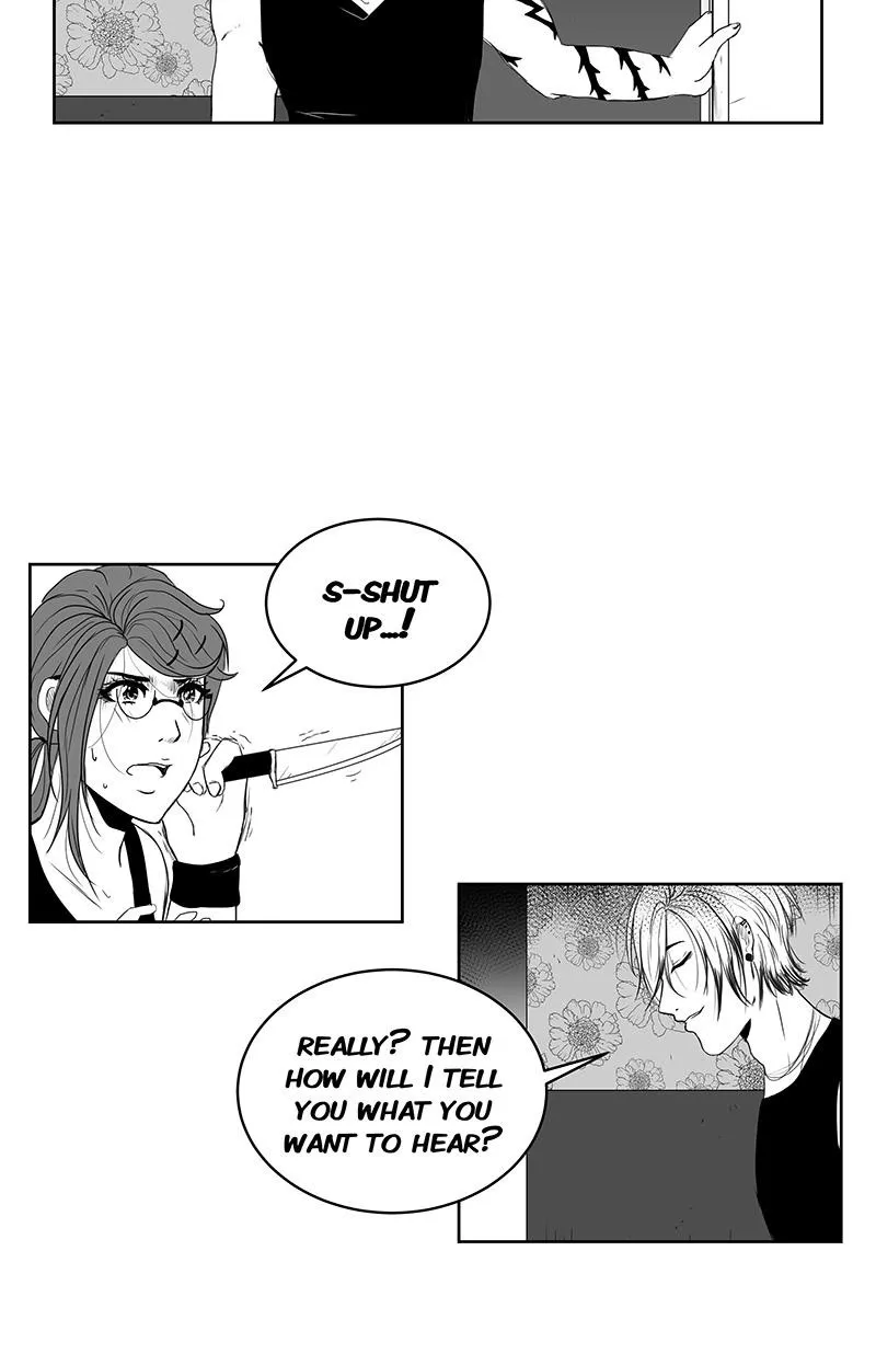 Bite Me Chapter 8 page 14 - 