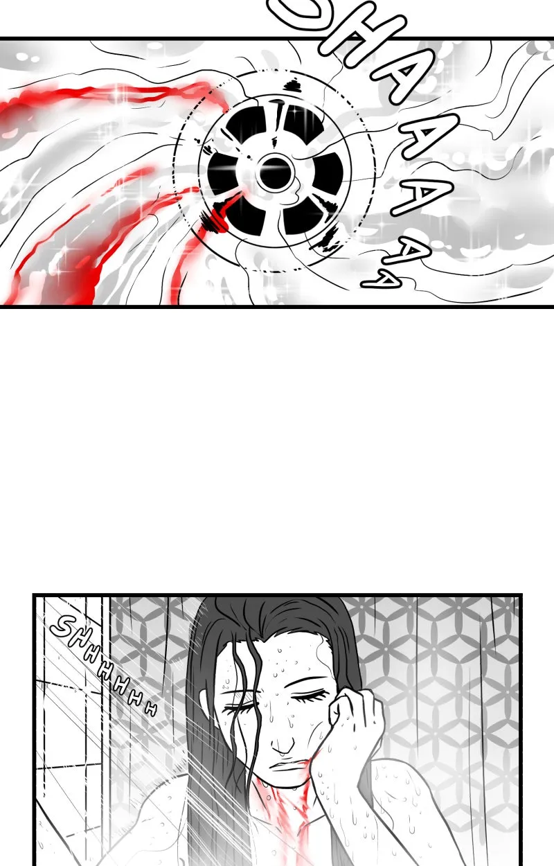 Bite Me Chapter 80 page 2 - 