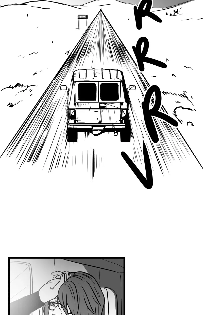 Bite Me Chapter 84 page 11 - 