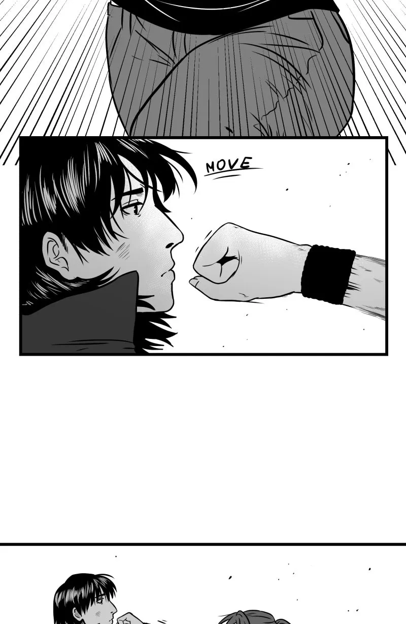 Bite Me Chapter 85 page 13 - 
