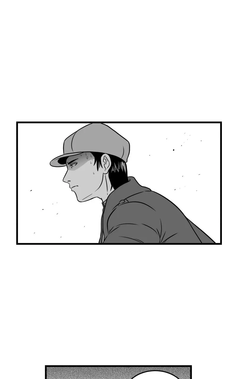 Bite Me Chapter 91 page 16 - 