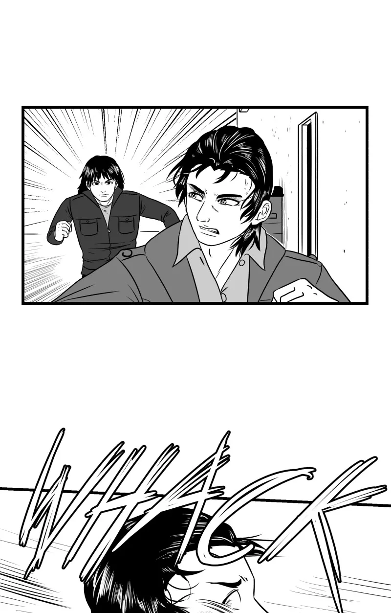 Bite Me Chapter 91 page 23 - 