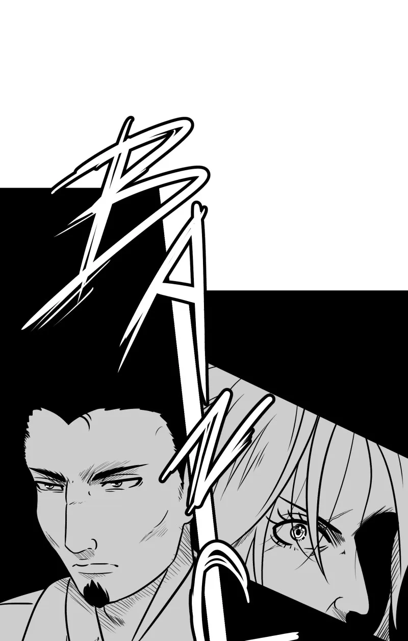 Bite Me Chapter 94 page 24 - 