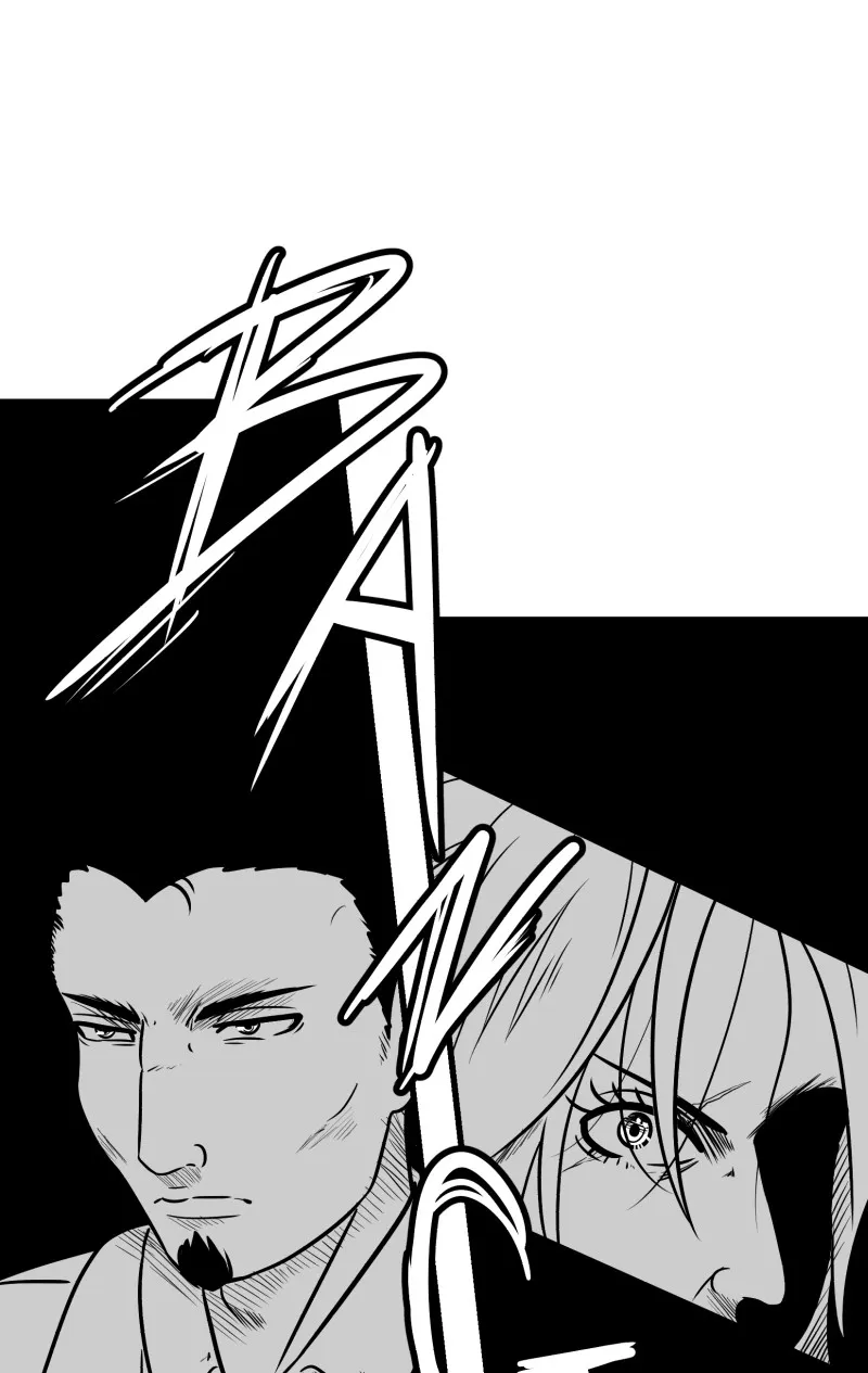 Bite Me Chapter 95 page 1 - 