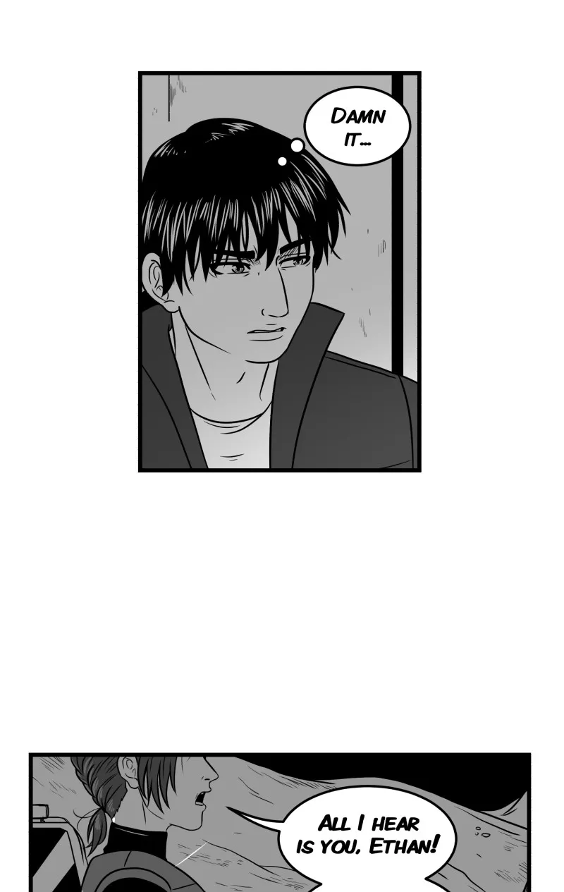 Bite Me Chapter 95 page 13 - 